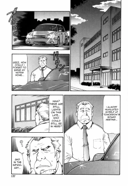 Page 131 of SLAVE GIRLS