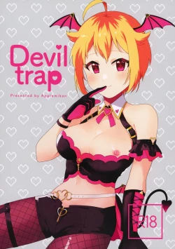 Page 1 of Devil trap