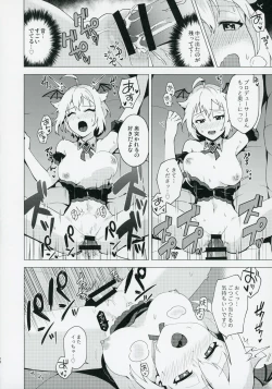 Page 9 of Devil trap