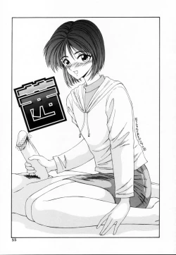 Page 54 of SM Shoujo no Yakata - SM: The House of Teenage Girls