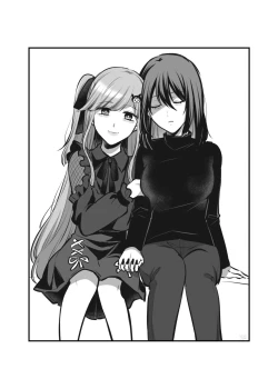 Page 20 of FANBOXまとめ②【透明声彩汉化组】