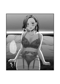 Page 79 of FANBOXまとめ②【透明声彩汉化组】