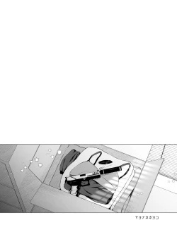 Page 2 of Mayonaka  Kayoko