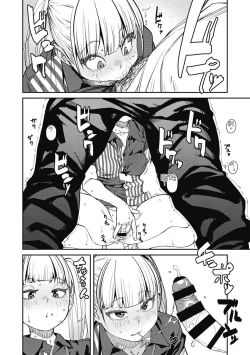 Page 36 of Sweet and Hot