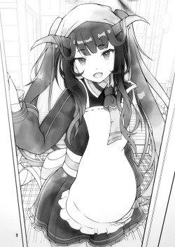 Page 2 of Fuuka to Sannin, Totsukitooka.