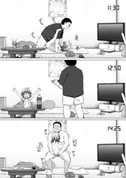 Page 21 of Warabe Danchi no Rion-chan