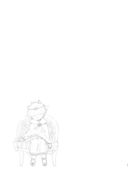 Page 42 of Lewd Sheep