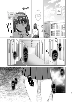 Page 22 of The story of a serious childhood friend who becomes deeply involved in 'P-services' and ends up addicted to sex