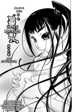 Page 128 of Kumikyoku Mitsunyu 2 - Mammosus Vacca Narratio 2