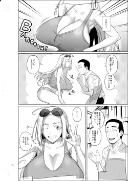 Page 14 of Ryuugakuseiryou no Oshigoto