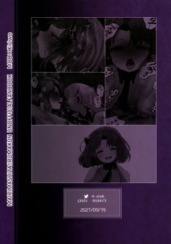 Page 31 of Odayakana Otokonoko