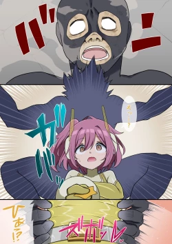 Page 63 of くすぐりヒロピン1-5