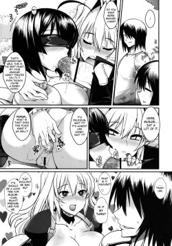 Page 16 of Dagatsu Inumi 3