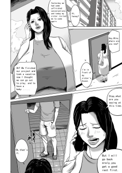 Page 2 of Oba wa Watashi no Haramibukuro Mesubuta desu
