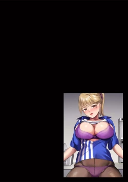 Page 2 of Conveni  Hitozuma Netori  Kyou mo  Oji-san Tenchou ni Chinsaremasu Ch. 2