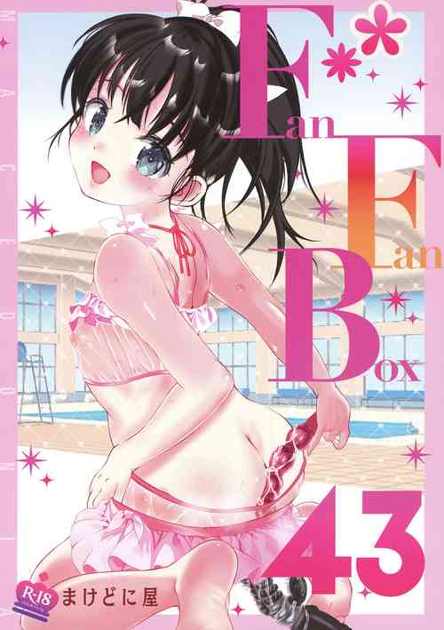 Download FanFanBox43