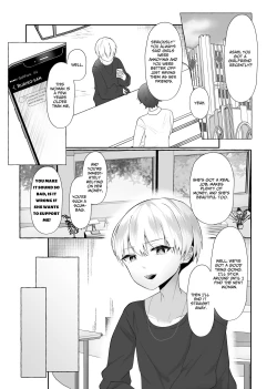 Page 2 of Boku wa Kanojo no Inu ni naru
