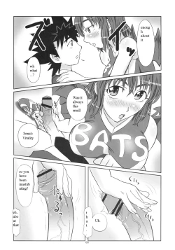 Page 8 of Hchan wa Suki Desu kaEnglish