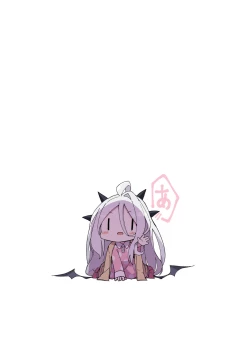 Page 38 of Anata ni Mitemoraitakute