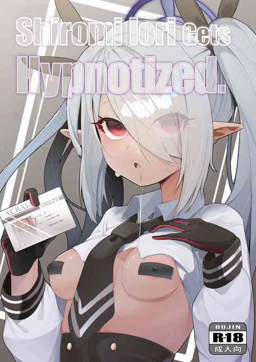 Download Shiromi Iori o Hypno-ru. | Shiromi Iori Gets Hypnotized.