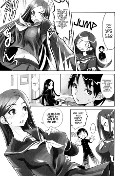 Page 3 of Morals Officer Takeda-san