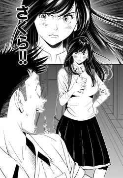 Page 103 of Wild Mammals