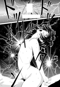 Page 97 of Wild Mammals