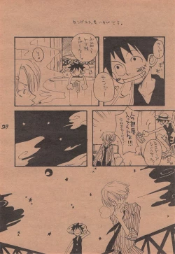 Page 28 of Chika Recycle