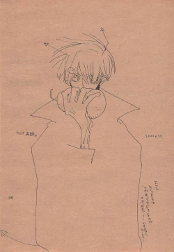 Page 59 of Chika Recycle