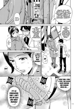 Page 115 of Hitozuma Hypnotherapy