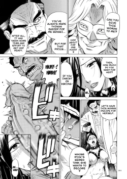 Page 201 of Hitozuma Hypnotherapy