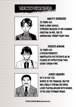 Page 2 of Hitozuma Hypnotherapy