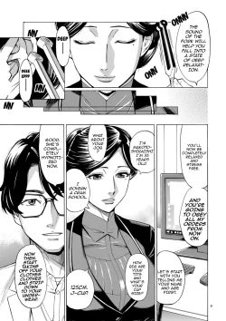 Page 9 of Hitozuma Hypnotherapy