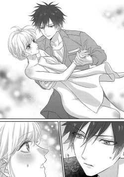 Page 22 of kohana gunjin wa yaei2 end