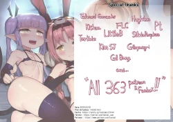 Page 20 of Little Devil Lyrical!!