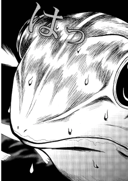 Page 18 of SAKURA remix