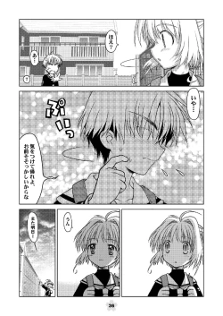 Page 36 of SAKURA remix