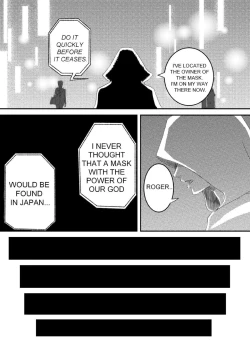 Page 2 of The Evil Mask 5