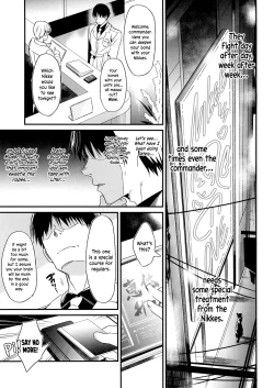 Page 2 of POYOPOYO NYURUN