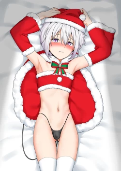 Page 123 of Toito fanbox