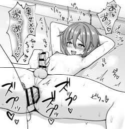 Page 37 of Toito fanbox