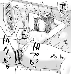 Page 38 of Toito fanbox