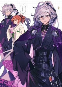 Page 27 of Iwao guda ♀ matome ②