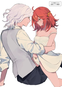 Page 40 of Iwao guda ♀ matome ②