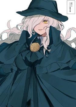 Page 42 of Iwao guda ♀ matome ②