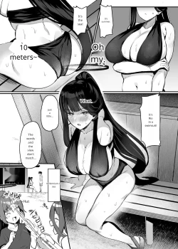 Page 2 of Rio to Natsu no Hi