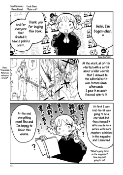 Page 180 of Better than Sex