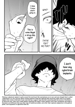 Page 54 of Better than Sex