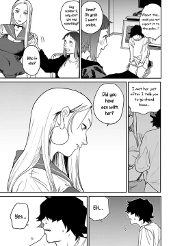 Page 79 of Better than Sex