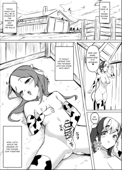 Page 2 of Futanari  Sakusei Bokujou  Monogatari | Futanari Cumsuckery Ranch Tale